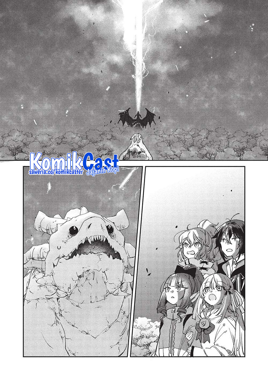 Hikikomori no Ore ga Kawaii Guild Master ni Sewa wo Yakaremakuttatte Betsu ni Ii darou? chapter 14