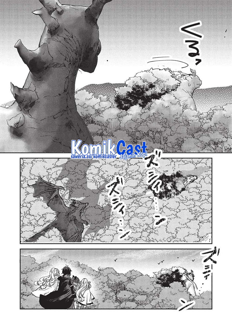 Hikikomori no Ore ga Kawaii Guild Master ni Sewa wo Yakaremakuttatte Betsu ni Ii darou? chapter 14