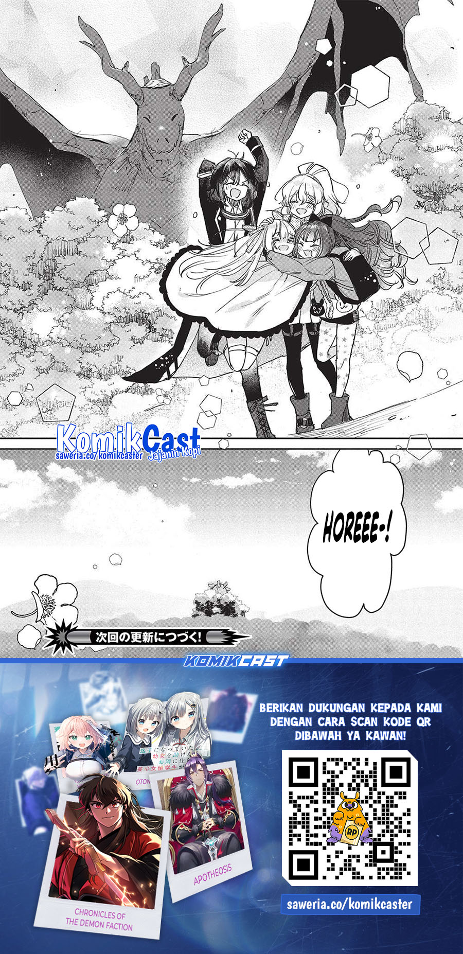 Hikikomori no Ore ga Kawaii Guild Master ni Sewa wo Yakaremakuttatte Betsu ni Ii darou? chapter 14