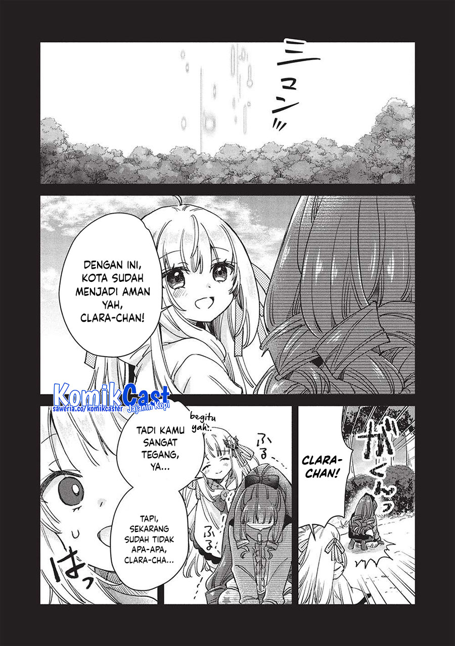 Hikikomori no Ore ga Kawaii Guild Master ni Sewa wo Yakaremakuttatte Betsu ni Ii darou? chapter 15