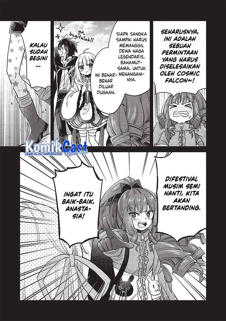 Hikikomori no Ore ga Kawaii Guild Master ni Sewa wo Yakaremakuttatte Betsu ni Ii darou? chapter 15
