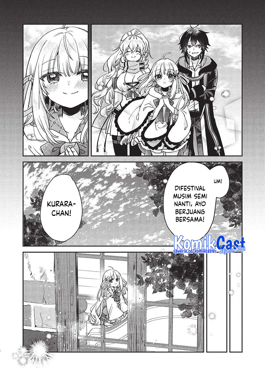 Hikikomori no Ore ga Kawaii Guild Master ni Sewa wo Yakaremakuttatte Betsu ni Ii darou? chapter 15