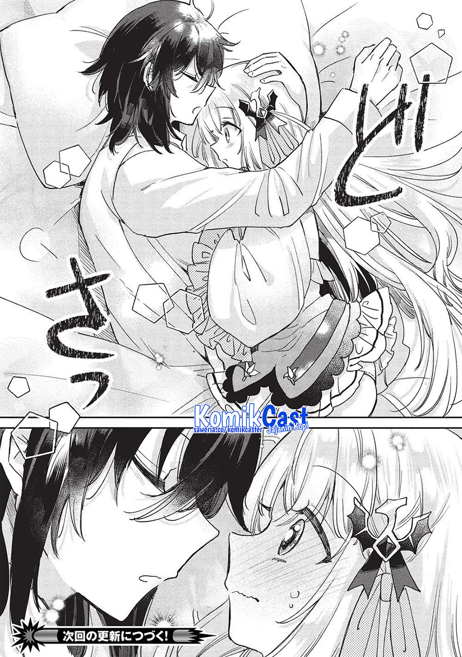 Hikikomori no Ore ga Kawaii Guild Master ni Sewa wo Yakaremakuttatte Betsu ni Ii darou? chapter 15