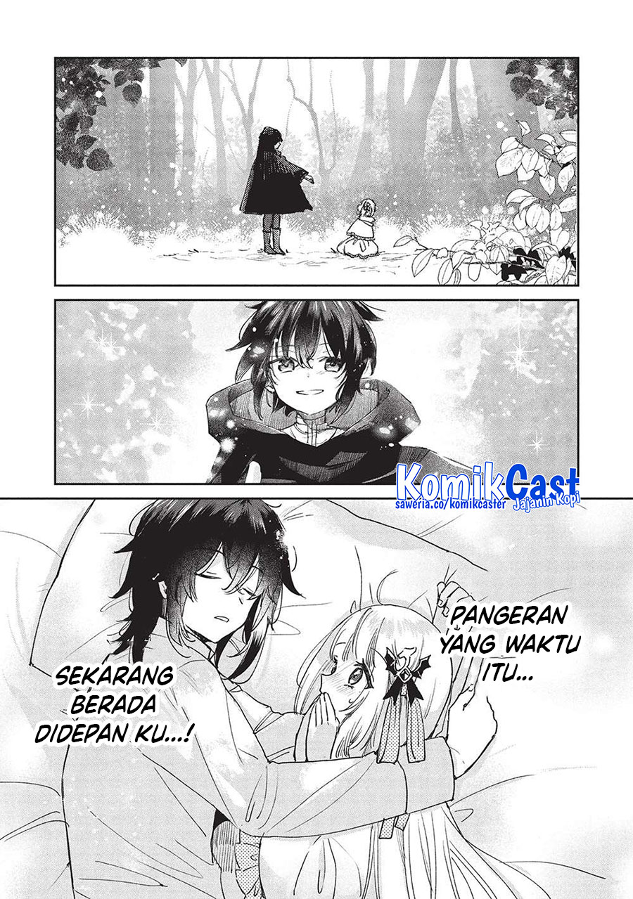 Hikikomori no Ore ga Kawaii Guild Master ni Sewa wo Yakaremakuttatte Betsu ni Ii darou? chapter 15
