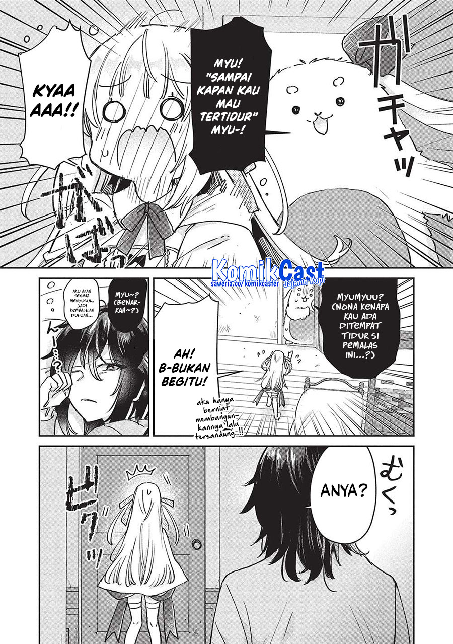 Hikikomori no Ore ga Kawaii Guild Master ni Sewa wo Yakaremakuttatte Betsu ni Ii darou? chapter 15