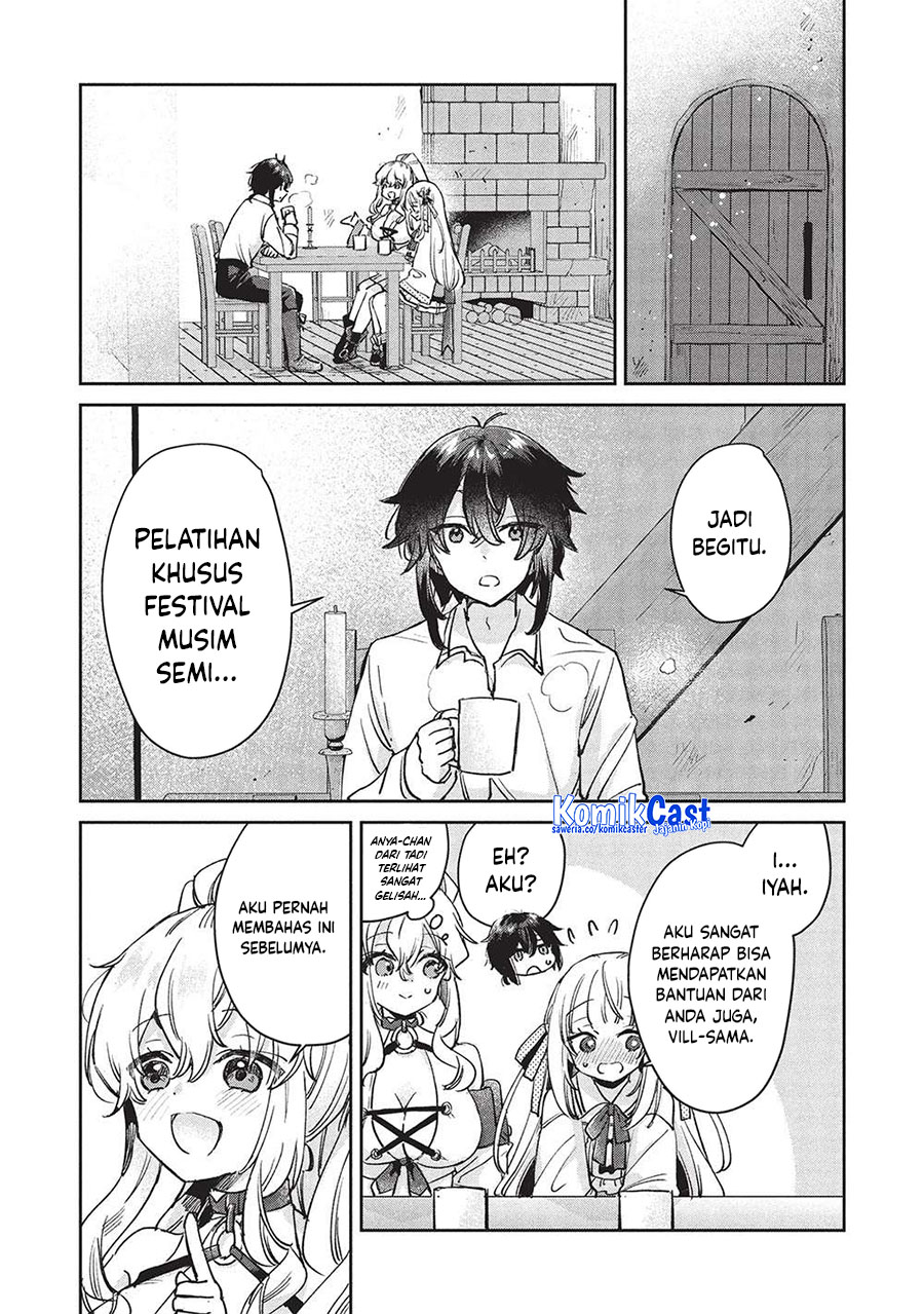 Hikikomori no Ore ga Kawaii Guild Master ni Sewa wo Yakaremakuttatte Betsu ni Ii darou? chapter 15