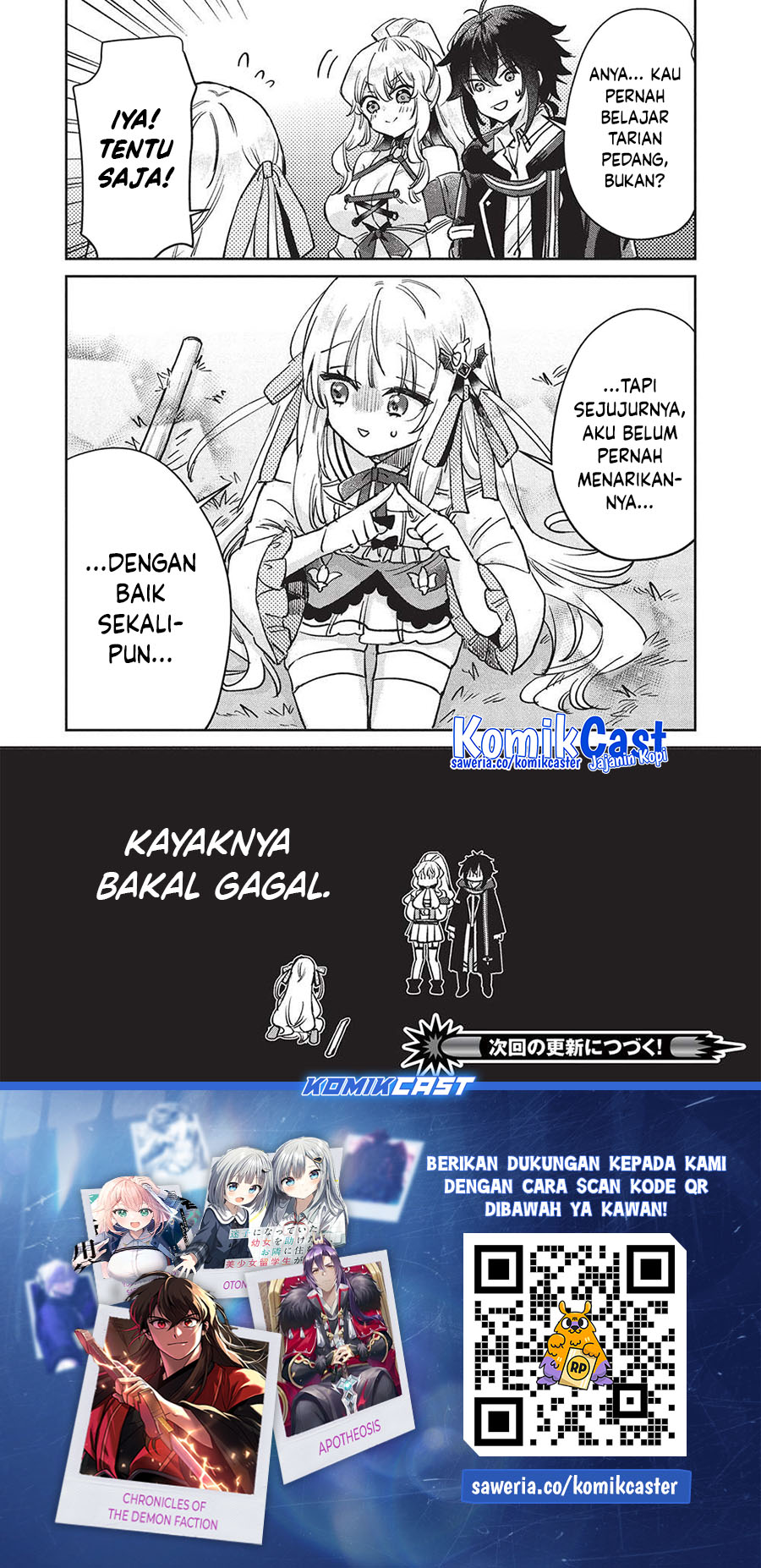 Hikikomori no Ore ga Kawaii Guild Master ni Sewa wo Yakaremakuttatte Betsu ni Ii darou? chapter 15