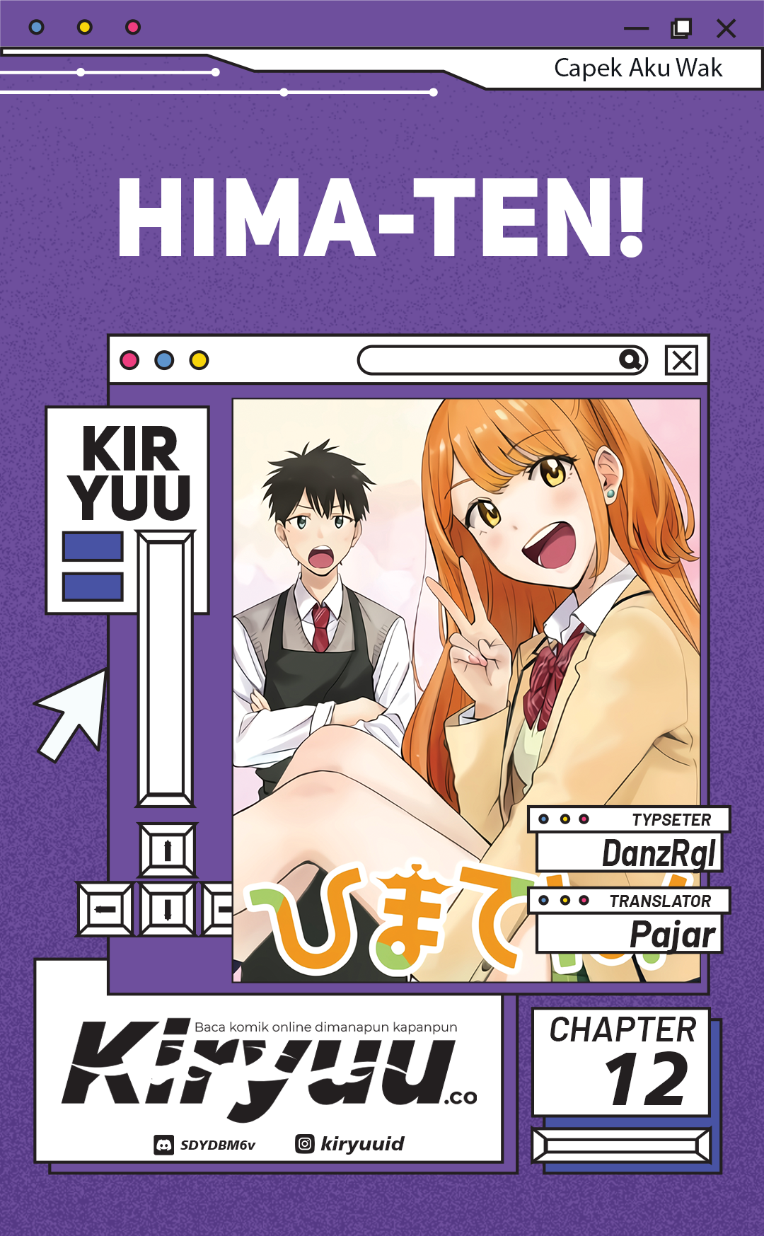 Hima-Ten! chapter 12
