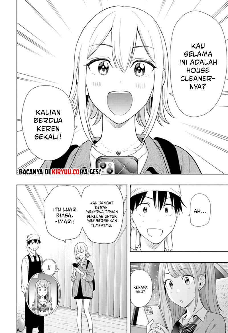 Hima-Ten! chapter 12
