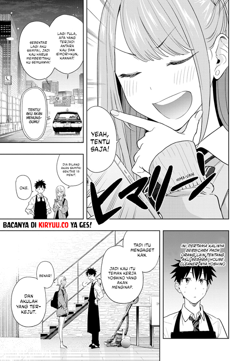 Hima-Ten! chapter 12