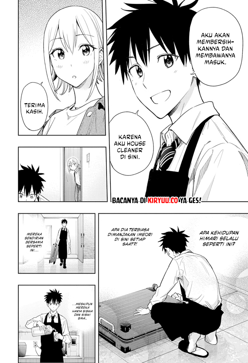 Hima-Ten! chapter 12