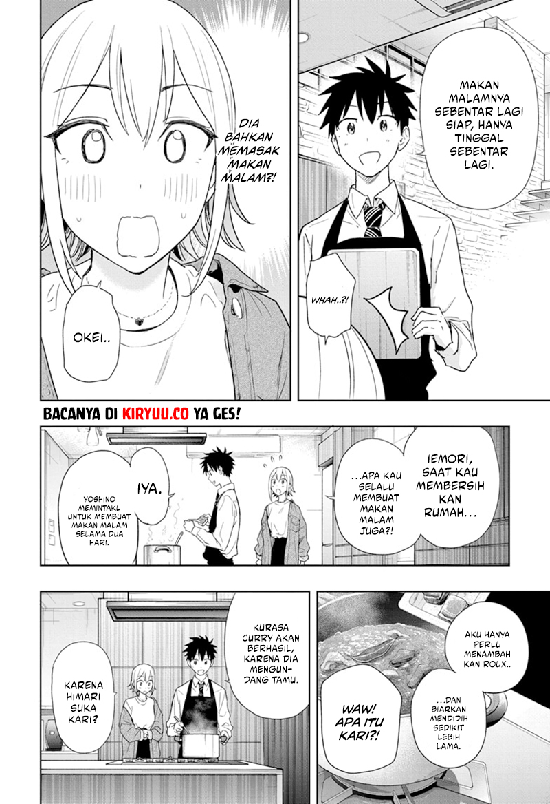 Hima-Ten! chapter 12