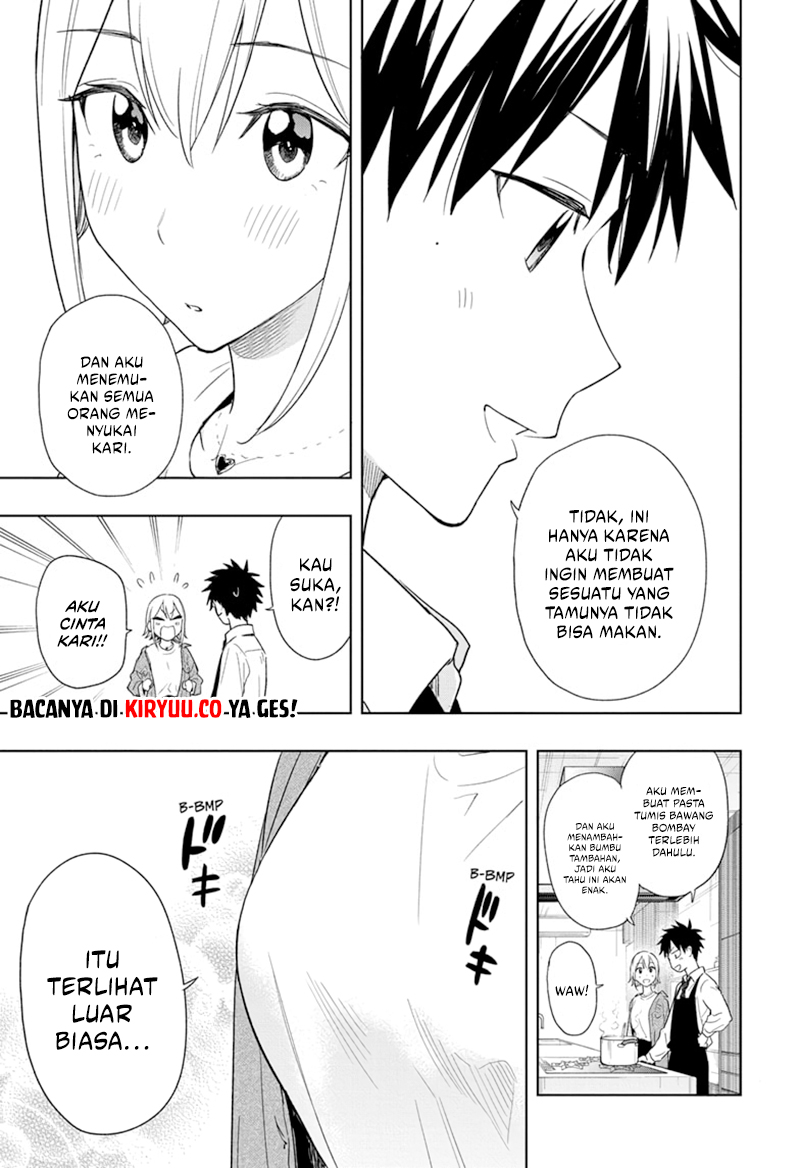Hima-Ten! chapter 12