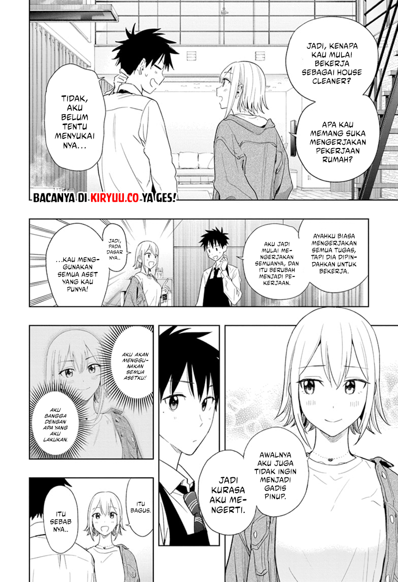Hima-Ten! chapter 12