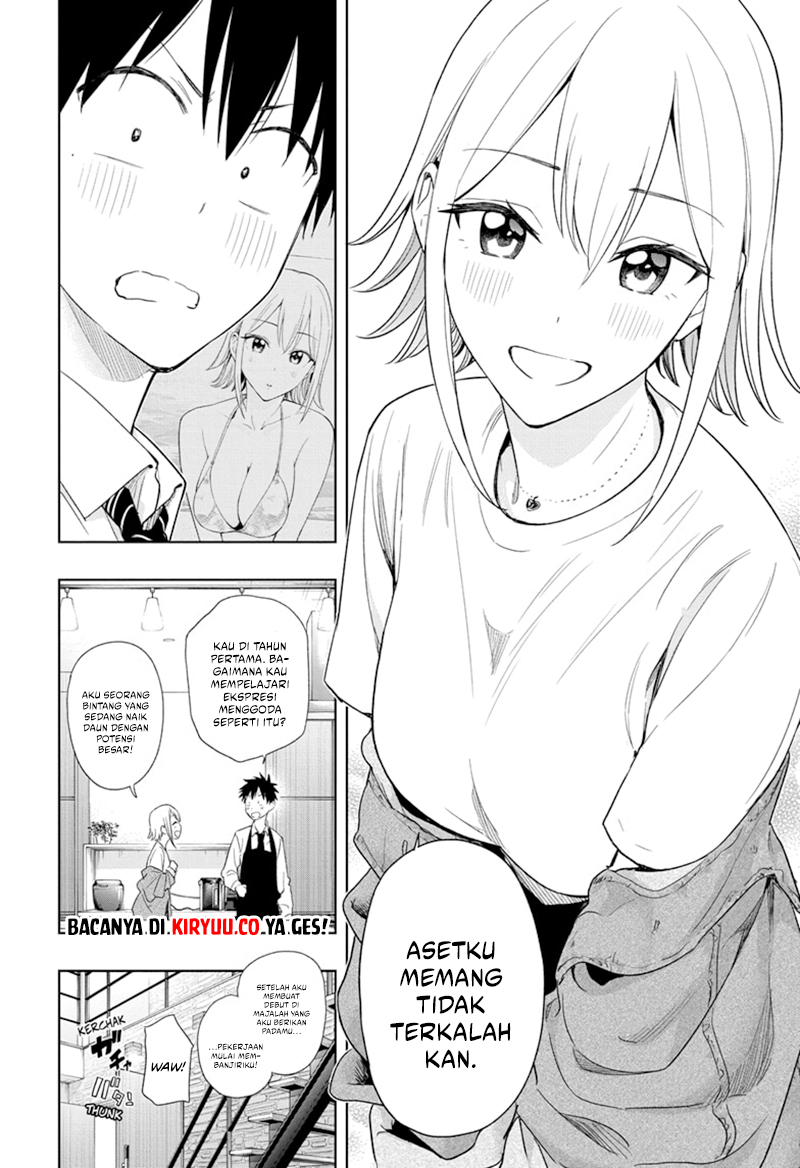Hima-Ten! chapter 12