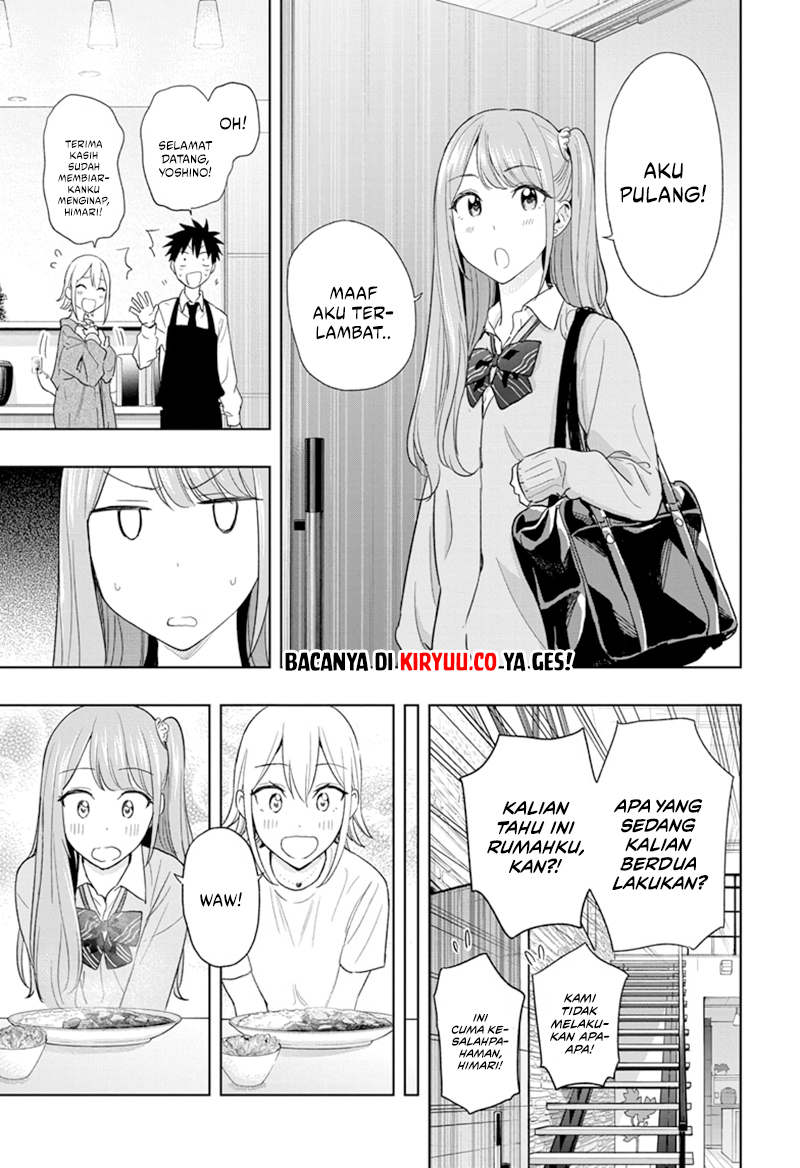 Hima-Ten! chapter 12