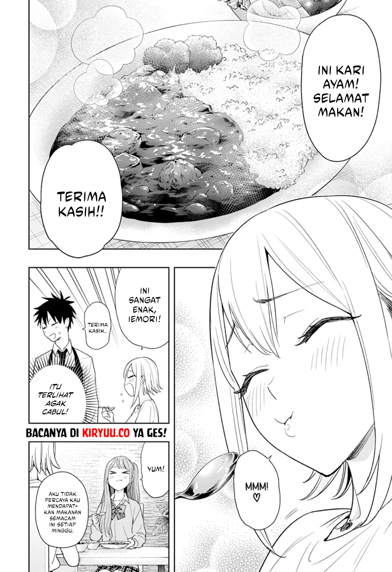 Hima-Ten! chapter 12
