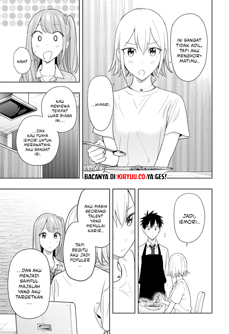 Hima-Ten! chapter 12
