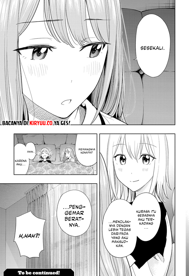 Hima-Ten! chapter 12
