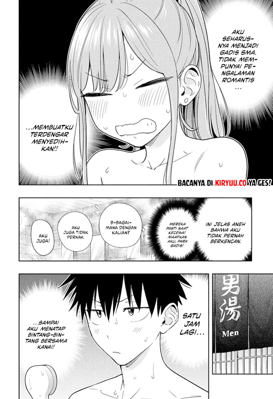 Hima-Ten! chapter 21