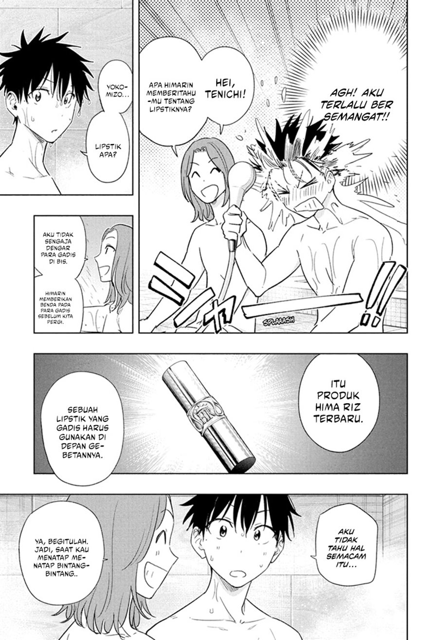 Hima-Ten! chapter 21