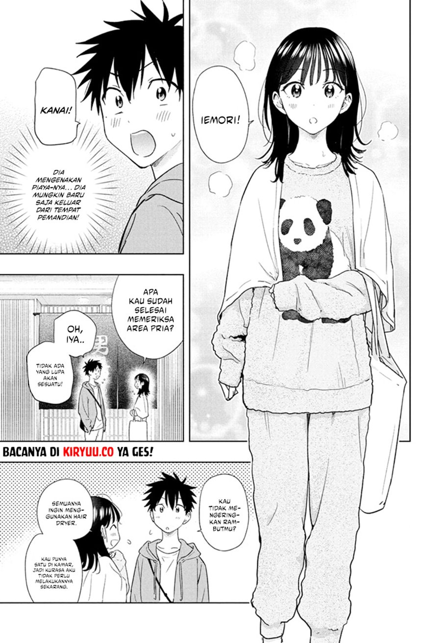Hima-Ten! chapter 21