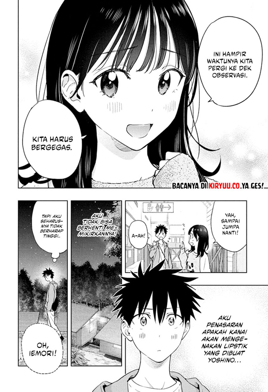 Hima-Ten! chapter 21