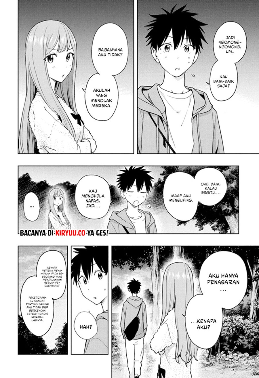 Hima-Ten! chapter 21