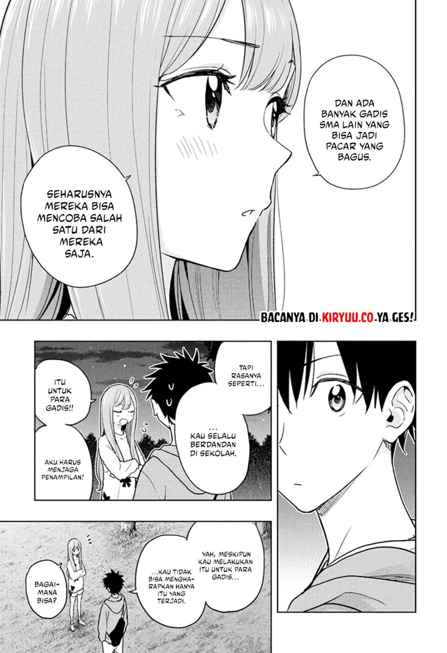Hima-Ten! chapter 21
