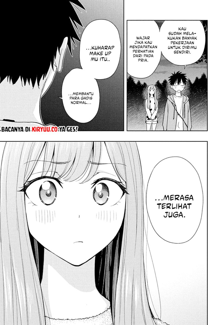 Hima-Ten! chapter 21