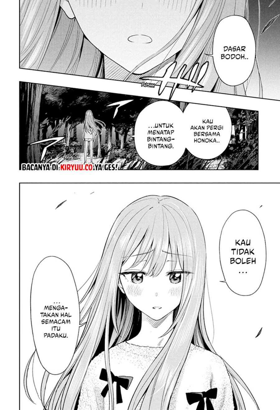 Hima-Ten! chapter 21