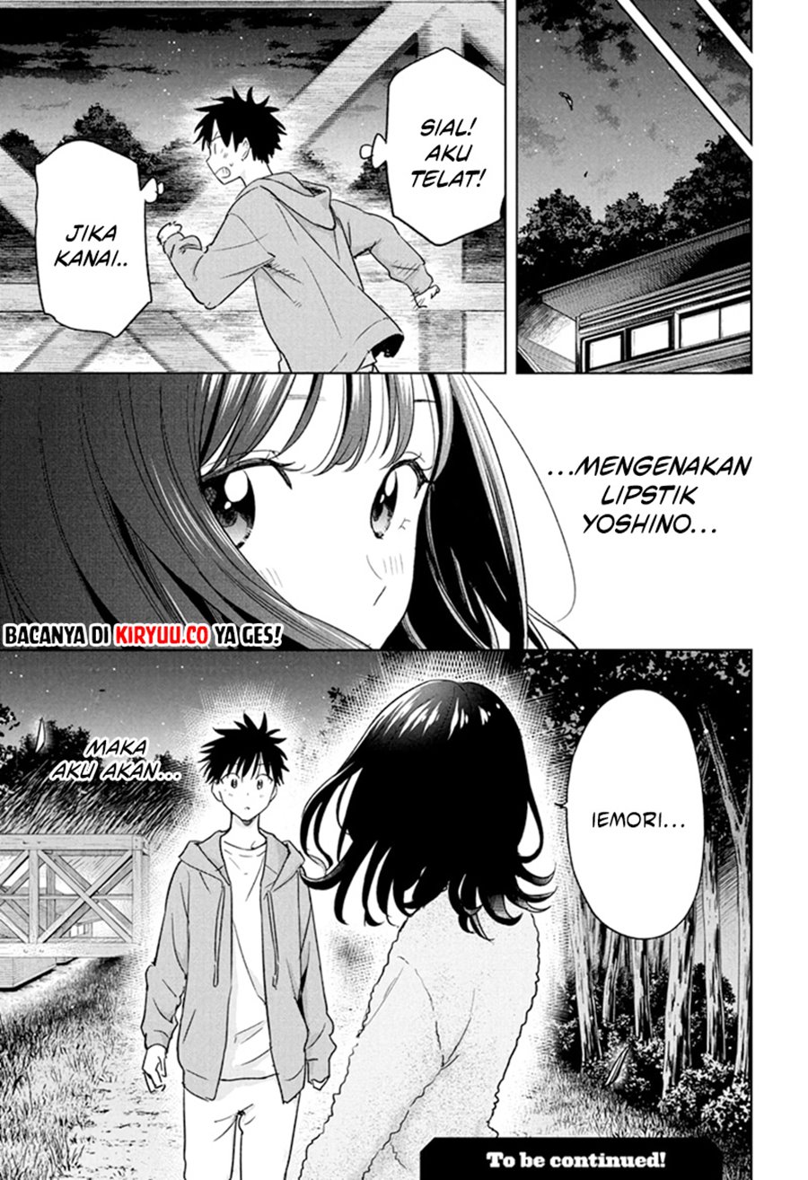 Hima-Ten! chapter 21