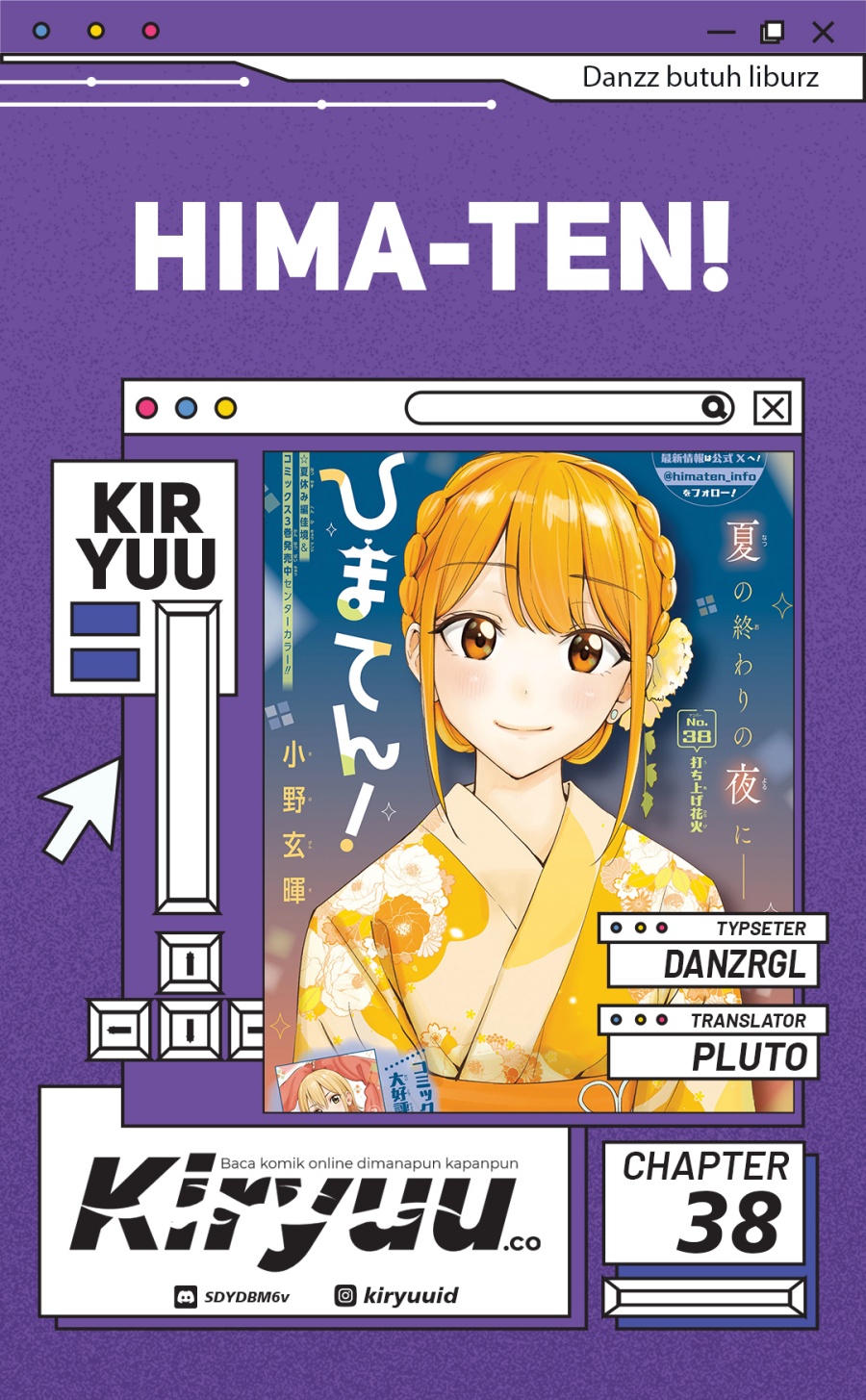 Hima-Ten! chapter 38