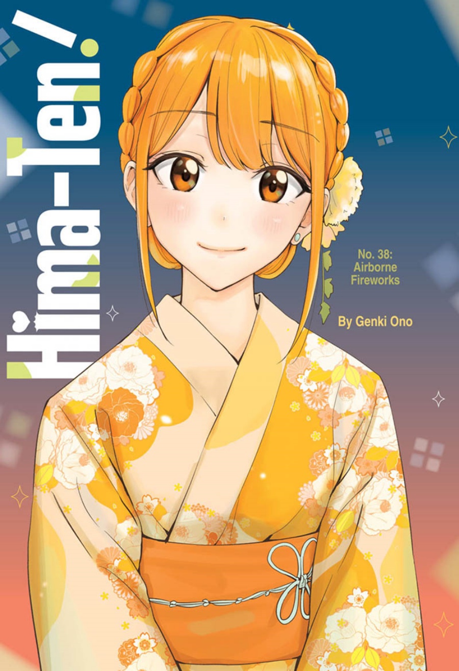Hima-Ten! chapter 38
