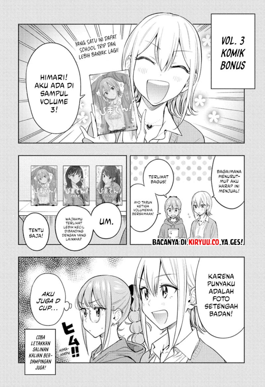 Hima-Ten! chapter 38