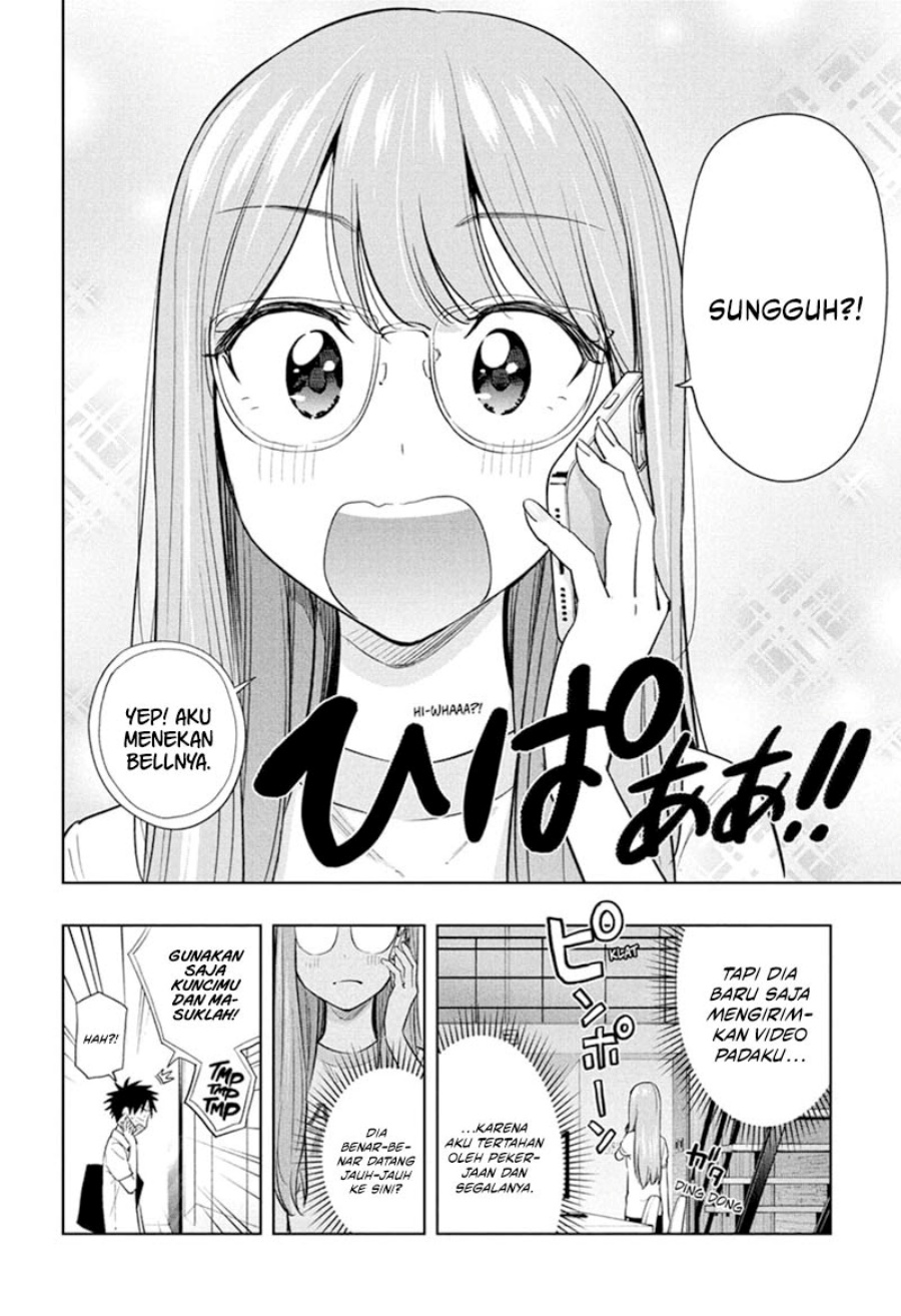 Hima-Ten! chapter 38