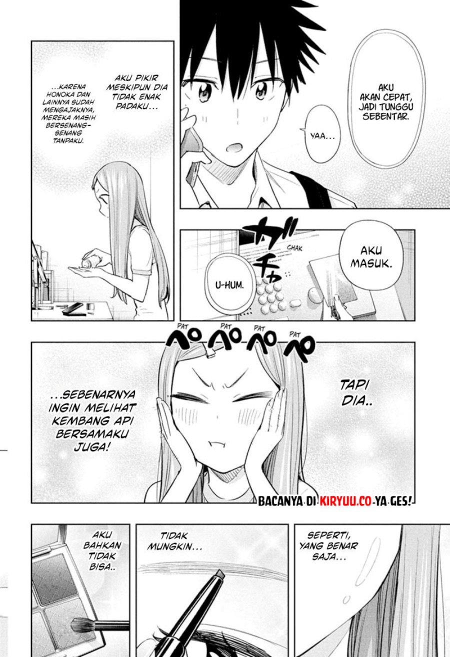 Hima-Ten! chapter 38