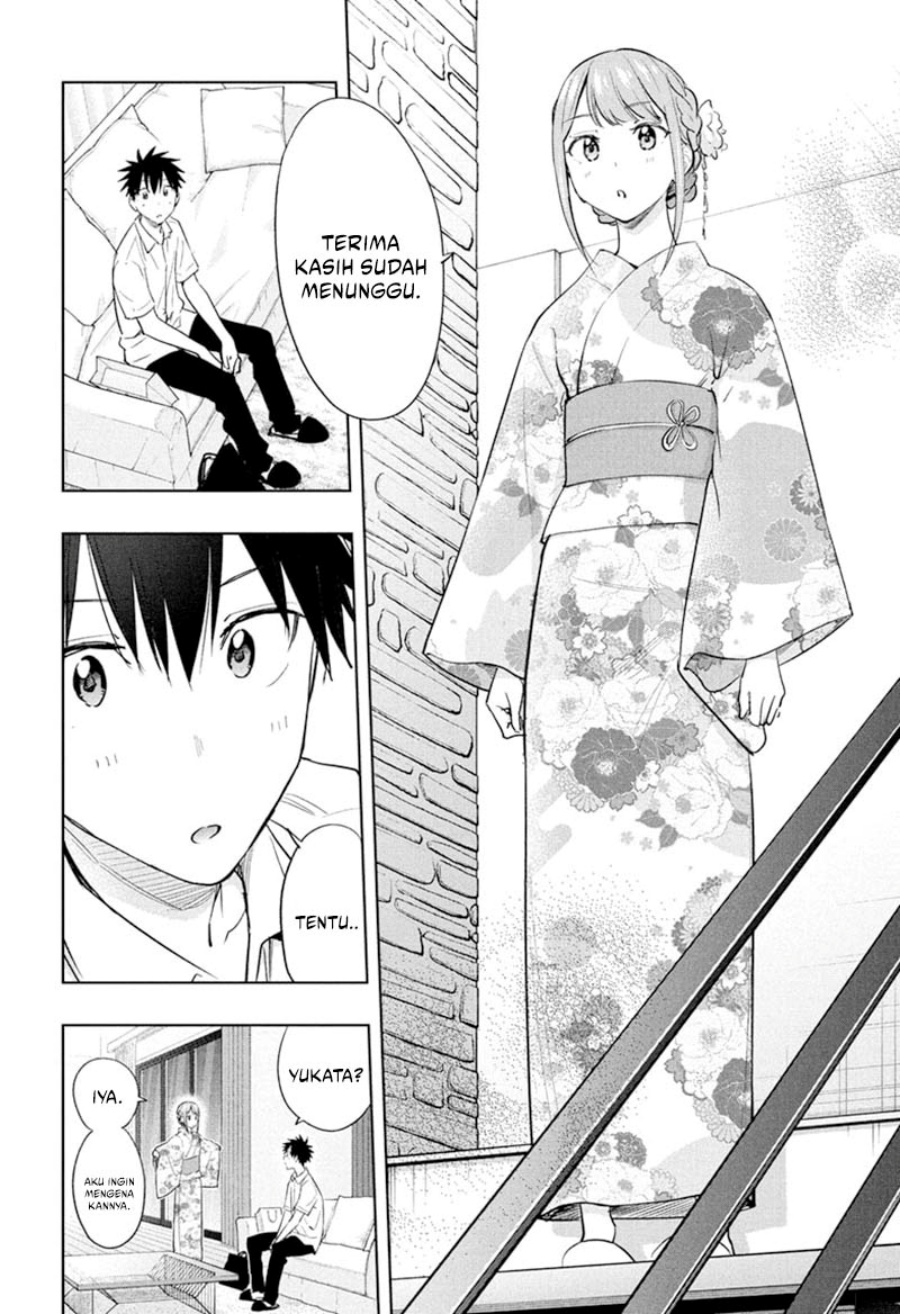 Hima-Ten! chapter 38