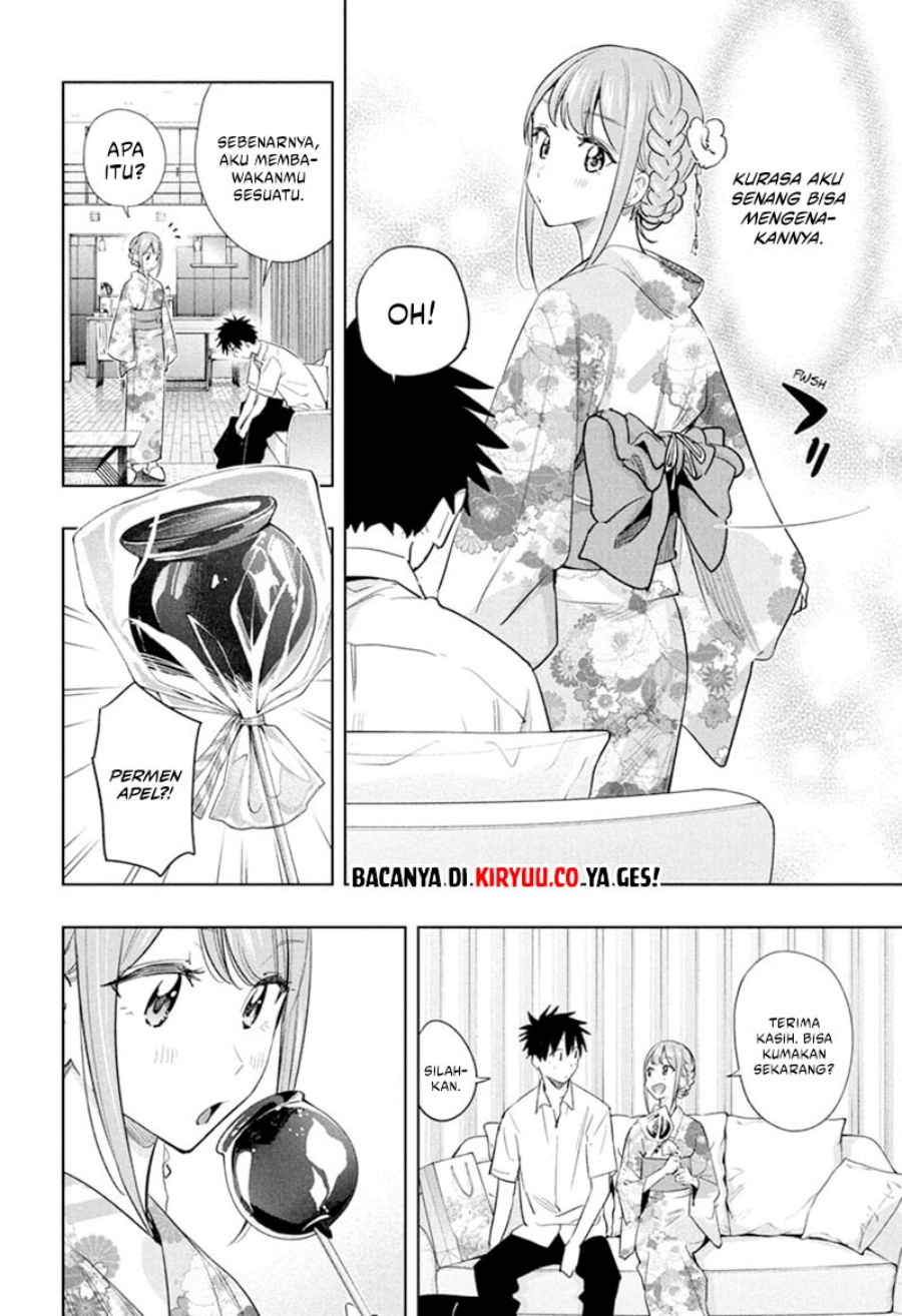 Hima-Ten! chapter 38