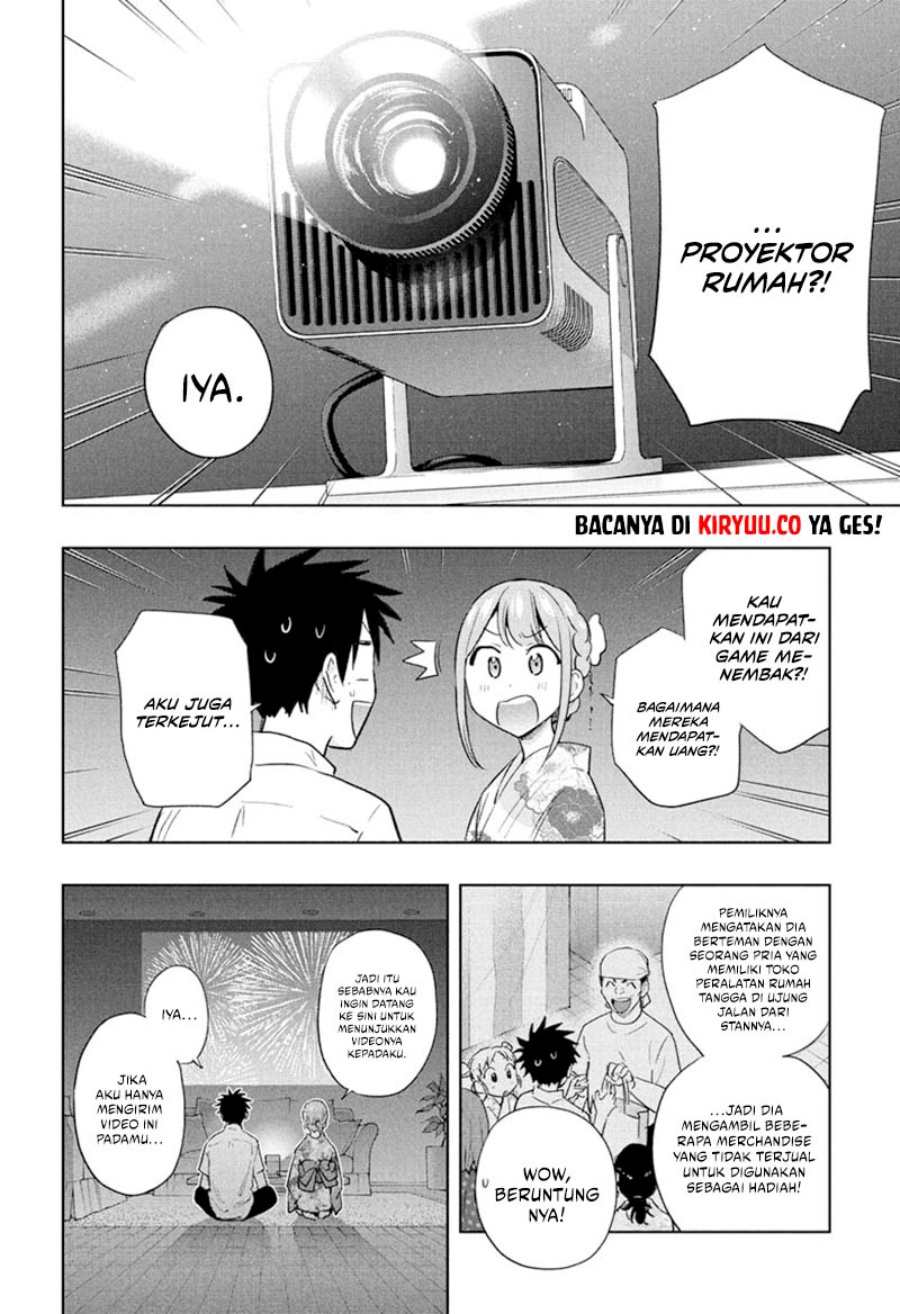 Hima-Ten! chapter 38
