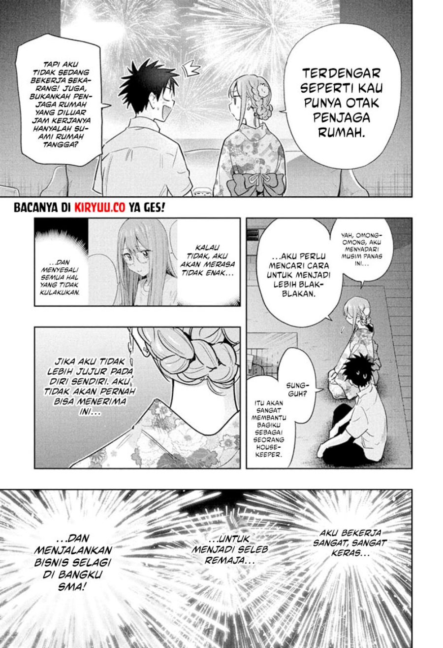 Hima-Ten! chapter 38