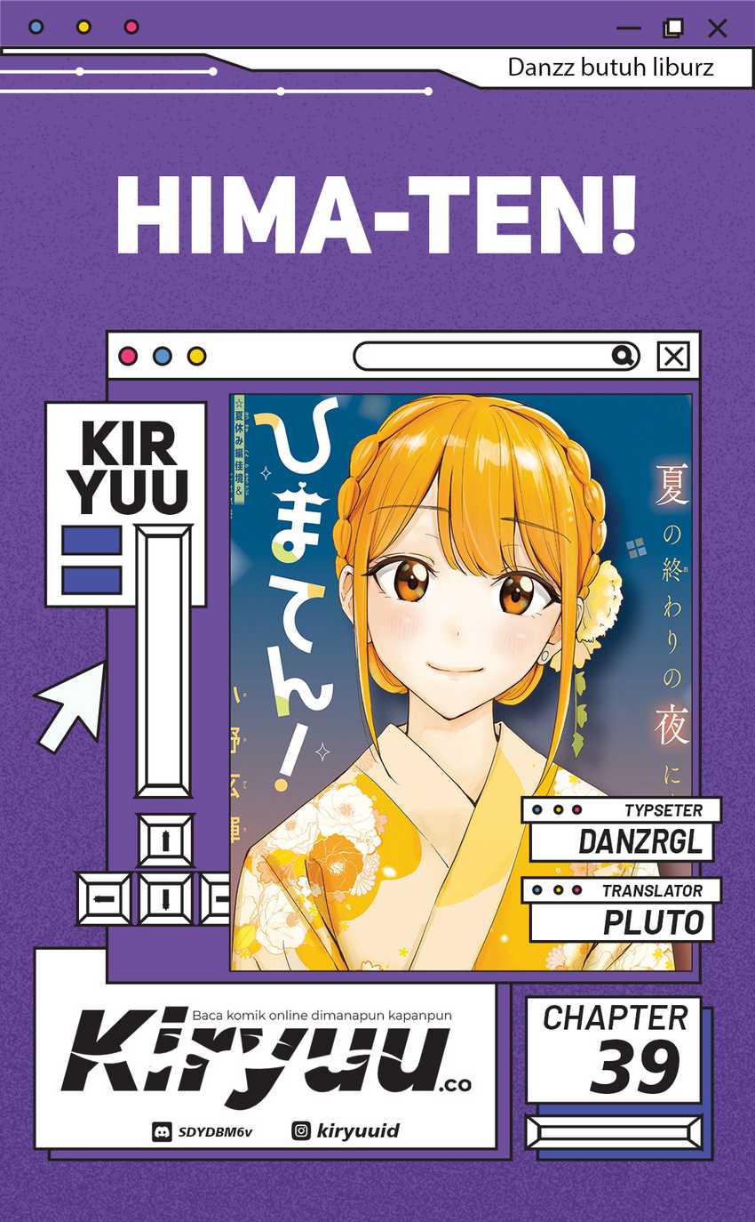 Hima-Ten! chapter 39