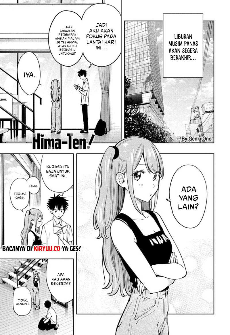 Hima-Ten! chapter 39