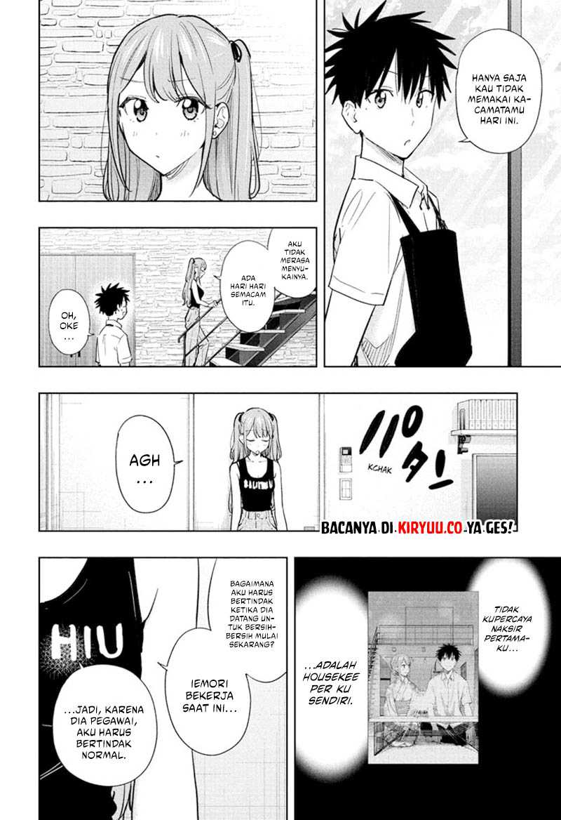 Hima-Ten! chapter 39