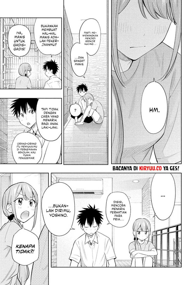 Hima-Ten! chapter 39