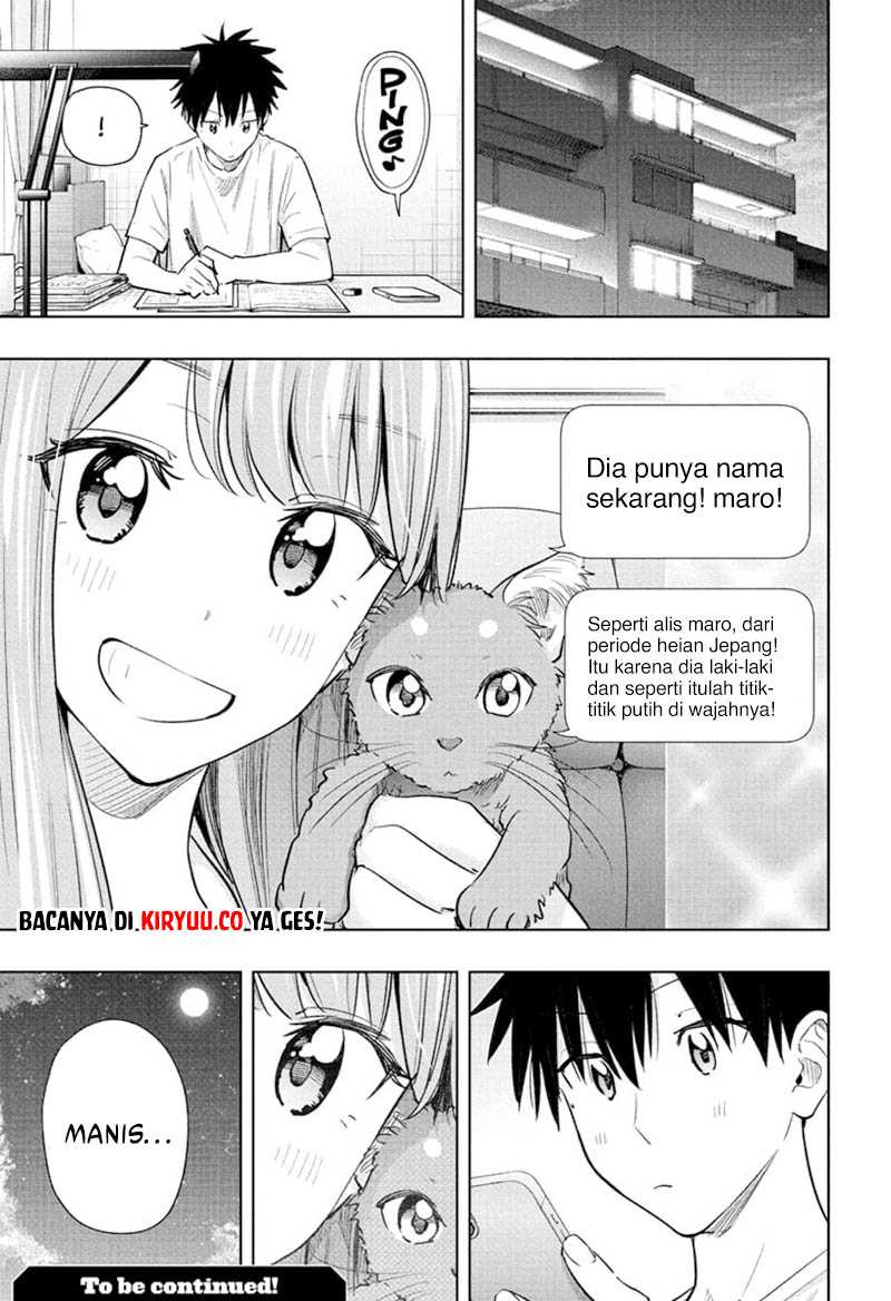 Hima-Ten! chapter 39