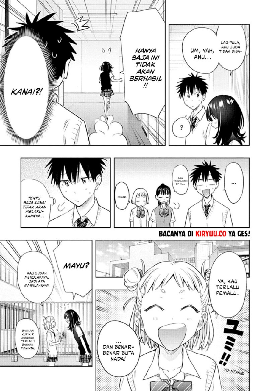 Hima-Ten! chapter 42