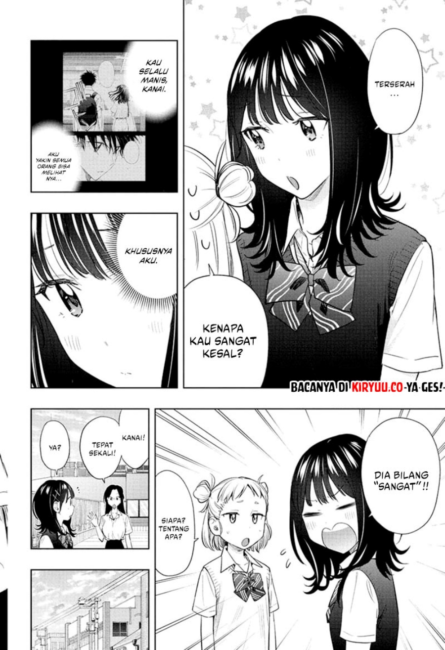 Hima-Ten! chapter 42