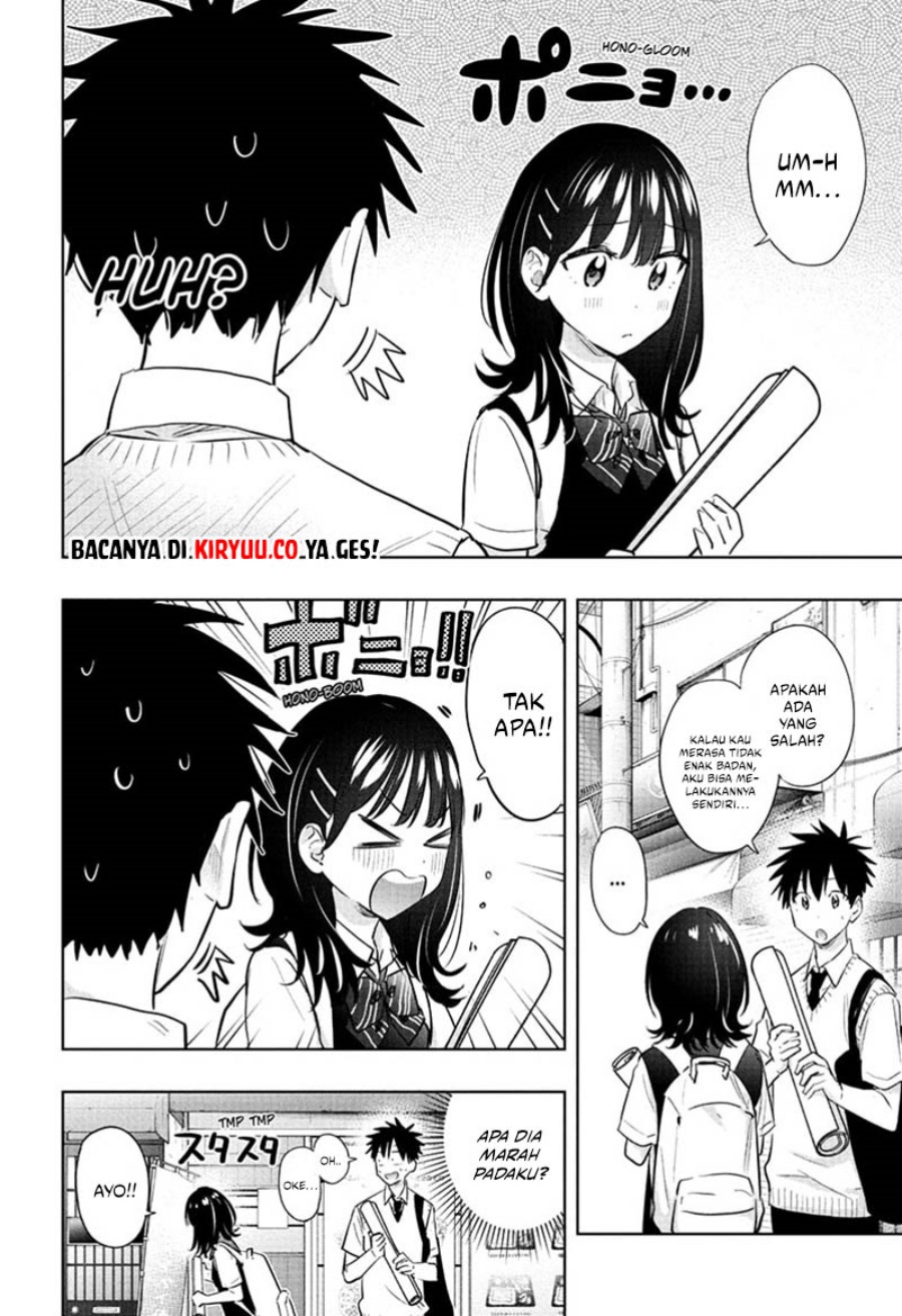 Hima-Ten! chapter 42