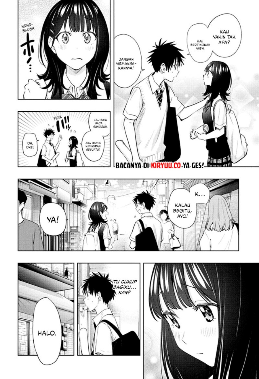 Hima-Ten! chapter 42